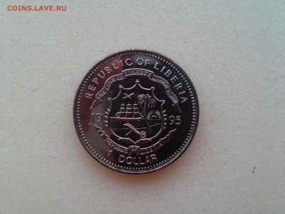 1 доллар 1995 г. Либерия - Птицы до 25.02.2015 г. - Птицы 2