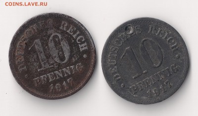 10 пфеннигов 1917 - 10