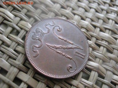 5 пенни 1915г. В альбом. До 27.02.2015г. - 27 и 28 029.JPG