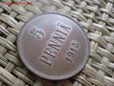 5 пенни 1915г. В альбом. До 27.02.2015г. - 27 и 28 025.JPG