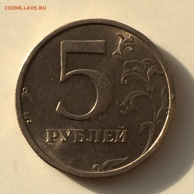 5 рублей 2003 с 200р - 2015-02-21 15-39-02.JPG