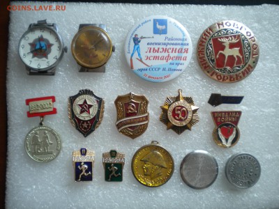 интересный лот по войне мед. знаки и другое 27.02.15 22.00 м - война2.JPG