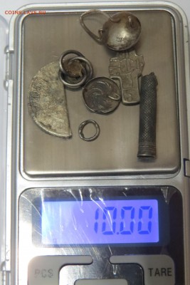 Лом серебра до 25.02 в 22.00 - IMG_3927.JPG