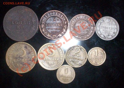 9 монет с 1814 по 1957.до 3.06.2010 в 22:30 - Изображение 27000