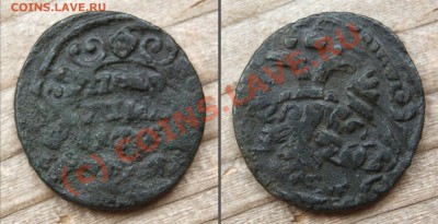 Полушки 1731 и 1736 Брак? Перечекан? - Полушка 1736