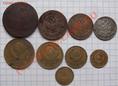 9 монет с 1814 по 1957.до 3.06.2010 в 22:30 - Изображение