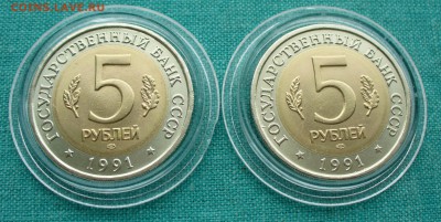 Красная книга 1991г. до 23.02.15г. 22-00 мск. - P1120397.JPG