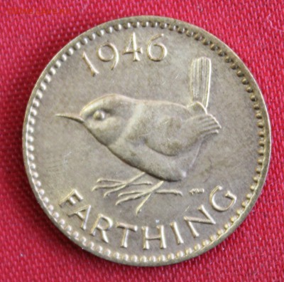 С 1 руб. БРИТАНИЯ фартинг 1946г. КРАПИВНИК до 27.02.15г. - IMG_3850.JPG