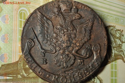 5 копеек 1786 КМ до 27 февраля - DSC_0008.JPG