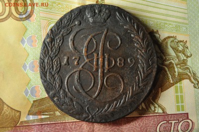 5 копеек 1789 ЕМ до 27 февраля - DSC_0035.JPG