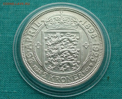 Дания 2 кроны 1923г. до 23.02.15г. 22-00 мск. - P1120387.JPG