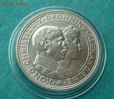 Дания 2 кроны 1923г. до 23.02.15г. 22-00 мск. - P1120384.JPG