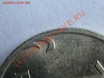1р2009 - DSC00156.JPG