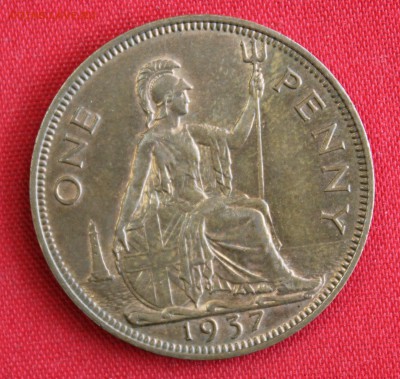 С 1 руб.БРИТАНИЯ 1 пенни 1937г.ГЕОРГ-VI до 27.02.15г.в 22-00 - IMG_3762.JPG