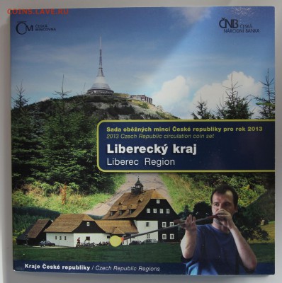 Оф набор монет Чехии 2013 + Жетон Либерецкий край до 25.02 - IMG_3234.JPG
