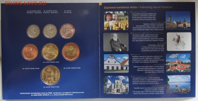 Оф набор монет Чехии 2009 + Жетон Южночешский край до 25.02 - IMG_3241.JPG