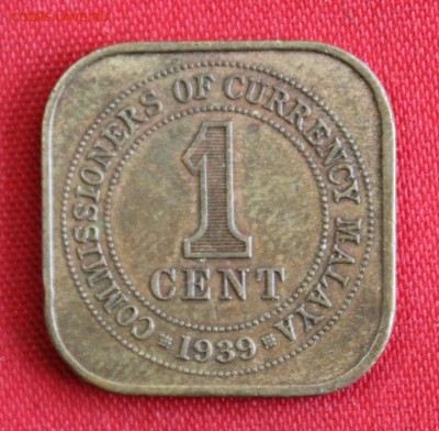 С 1 руб. БРИТ.МАЛАЯ 1с 1939г. КВАДРАТНАЯ до 27.02.15г.в 22-0 - IMG_3753.JPG