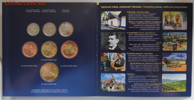 Оф набор монет Чехии 2010 + Жетон Злинский край до 25.02 - IMG_3245.JPG
