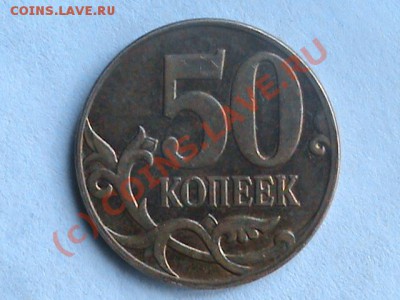 50к2008 - DSC00160.JPG