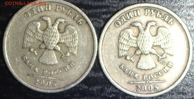 1 рубль 20005 СПМД шт. Б ? - мои рисунки 006.JPG