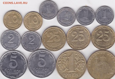 Монеты Украины 15 шт. (6) до 22.02 в 22.00 - IMG_20150221_0005