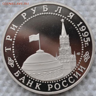 Германия пруф до 23.02.15 в 22:00 - DSC_0826.JPG