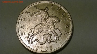 10 рублей расколы и перевёртыш - WP_20150221_012
