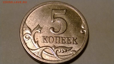 10 рублей расколы и перевёртыш - WP_20150221_013