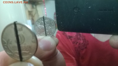10 рублей расколы и перевёртыш - WP_20150221_015