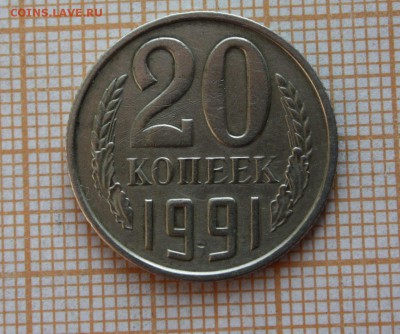 б определение подлинности - к.JPG