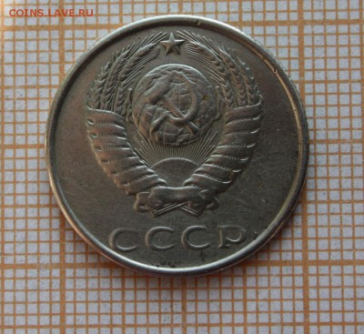 б определение подлинности - к1.JPG
