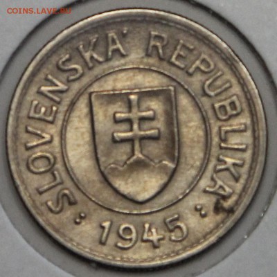 1 крона 1945 Словакия ОККУПАЦИЯ до 25.02 - IMG_3096.JPG