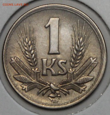1 крона 1945 Словакия ОККУПАЦИЯ до 25.02 - IMG_3095.JPG