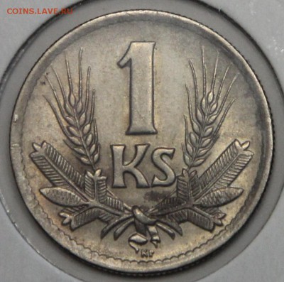 1 крона 1940 Словакия ОККУПАЦИЯ до 25.02 - IMG_3097.JPG