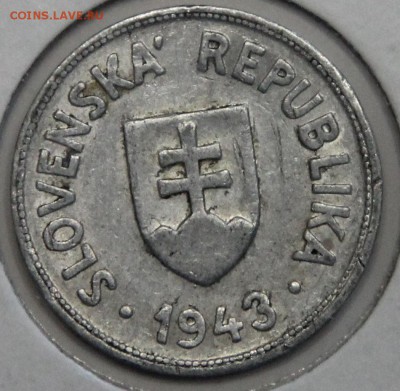 50 хеллеров 1943 Словакия ОККУПАЦИЯ до 25.02 - IMG_3106.JPG