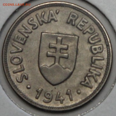 50 хеллеров 1941 Словакия ОККУПАЦИЯ до 25.02 - IMG_3108.JPG
