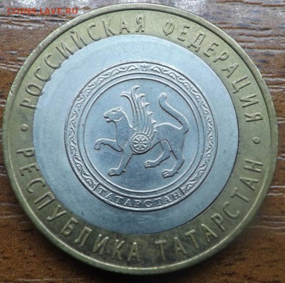 Смещения на современном биметалле 5 ШТУК 26.02.2015 - 5022450548