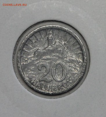 20 хеллеров 1942 Словакия ОККУПАЦИЯ до 25.02 - IMG_3112.JPG
