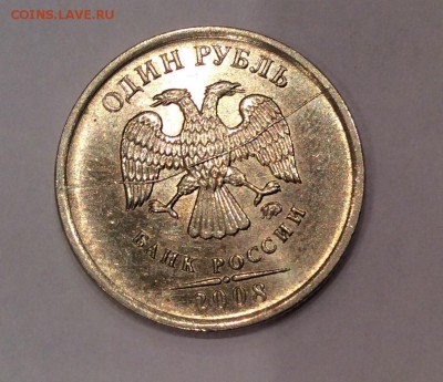Браки на ходячке после 1997 - image