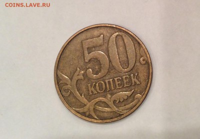 Браки на ходячке после 1997 - image