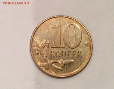 Браки на ходячке после 1997 - image