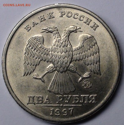 Классификация расколов на 2 р. 1997 г. - н.в. - DSC06561.JPG