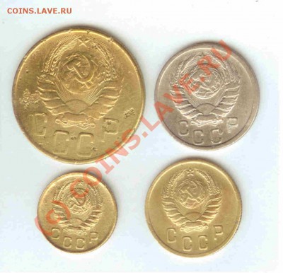 15-5-2-1 коп. 1941г. до 05.06.2010г. = 21.00 по МСК - 15-5-2-1 коп 1941 - 2-1