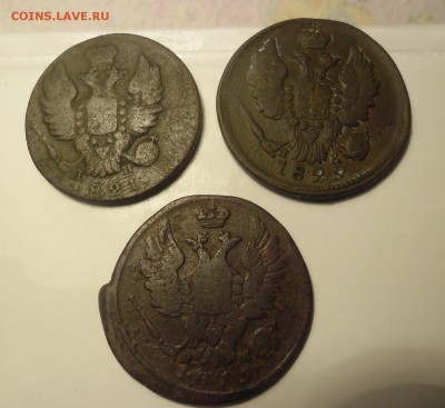 1 КОПЕЙКА 3ШТ 1819,21,29гг  до 25.02.15  23-00 - SAM_2194.JPG
