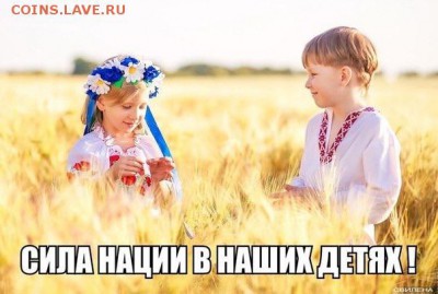 делает - прямо сейчас !!! - image
