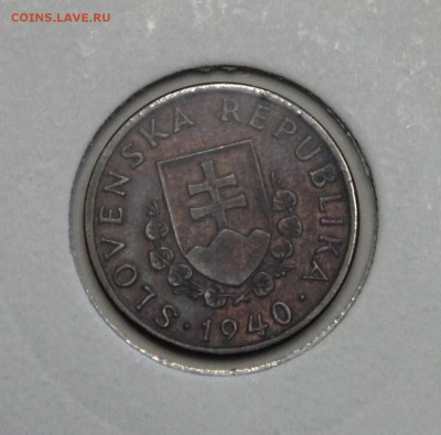 20 хеллеров 1940 Словакия ОККУПАЦИЯ до 25.02 - IMG_3120.JPG