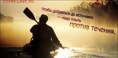 делает - прямо сейчас !!! - image