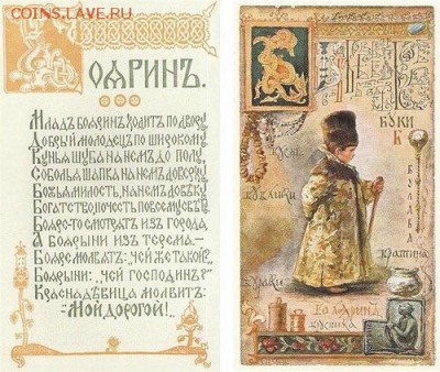 делает - прямо сейчас !!! - image