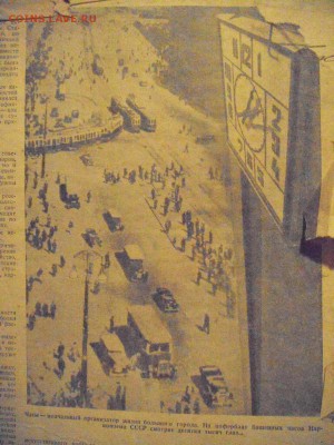 подшивка. "Огонек" 1937год. интересно мне показалось. - DSC06027.JPG