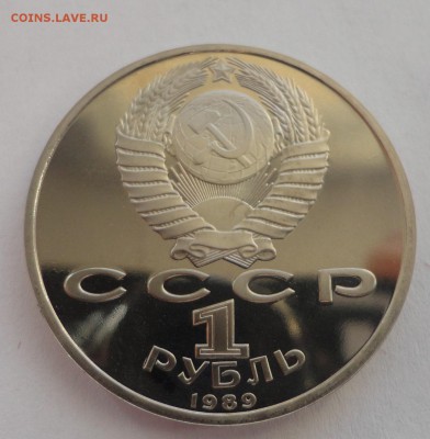 Ниязи пруф без запайки до 24.02.2015 - DSC00270.JPG